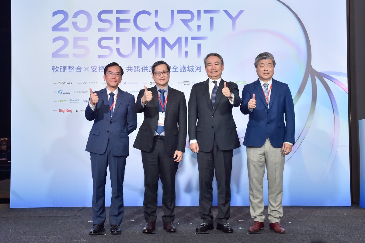 台灣安控走向可信賴新階段 制度揭露、AI實證與跨域合作引領產業升級