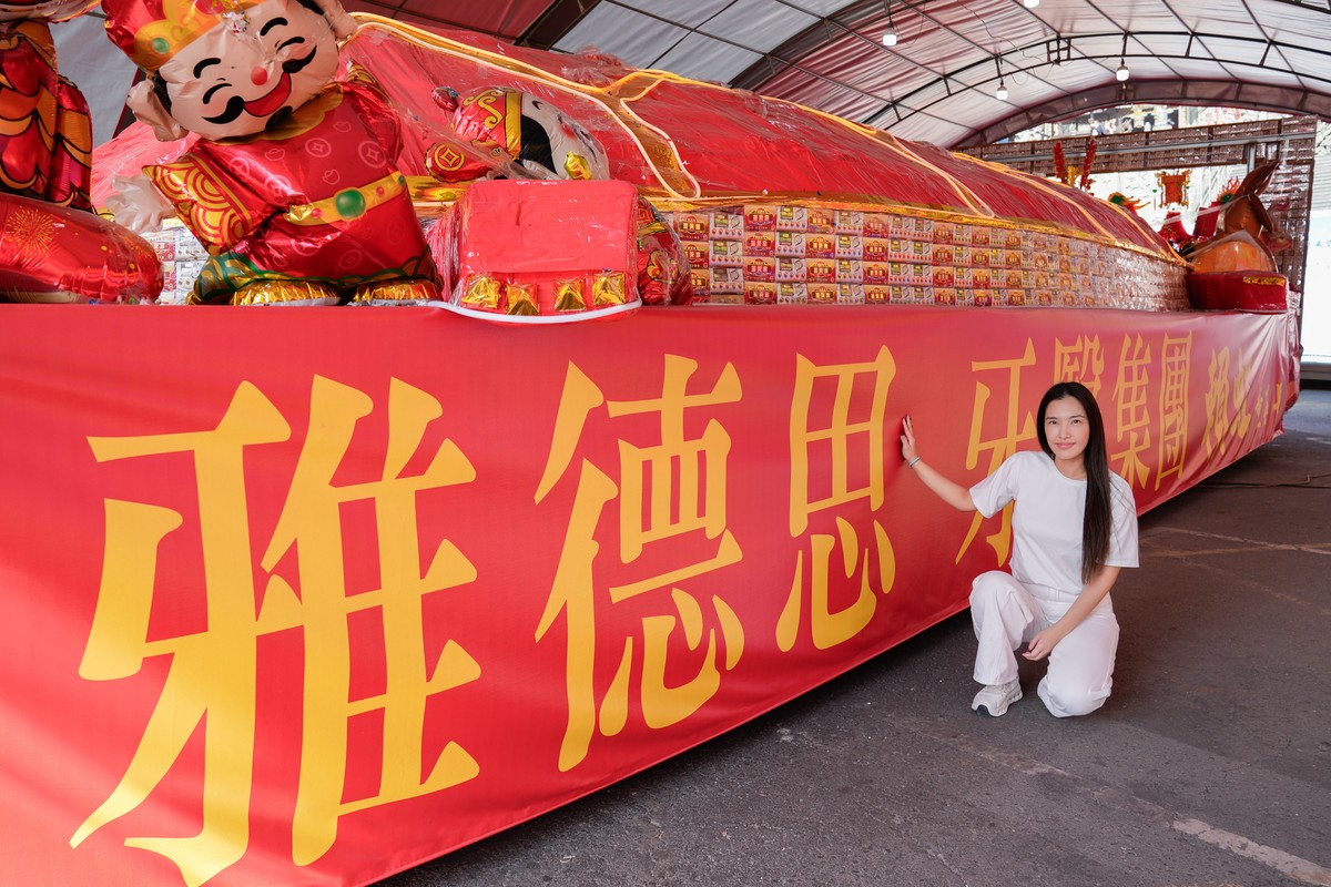 雅德思牙醫推動醫療平權！迎回東石先天宮 45,888 斤巨型大龜王