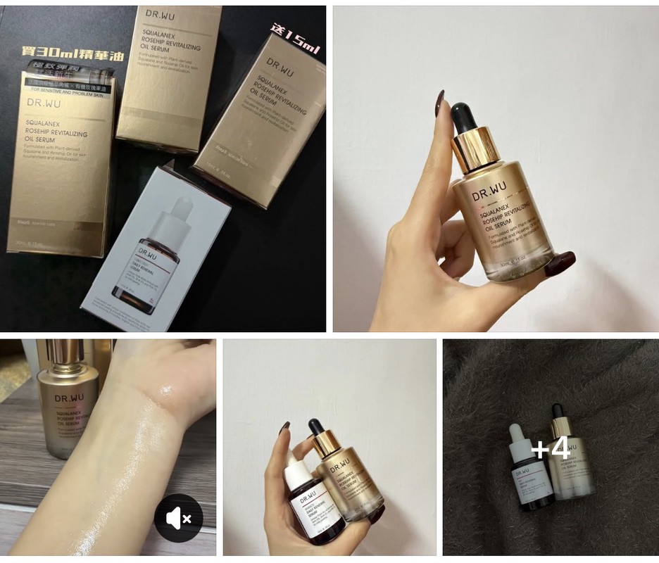 肌膚卡粉、上妝不服貼成日常?網友實測:精華油陪伴度過換季保養困擾 肌膚卡粉、上妝不服貼成日常?網友實測:精華油陪伴度過換季保養困擾