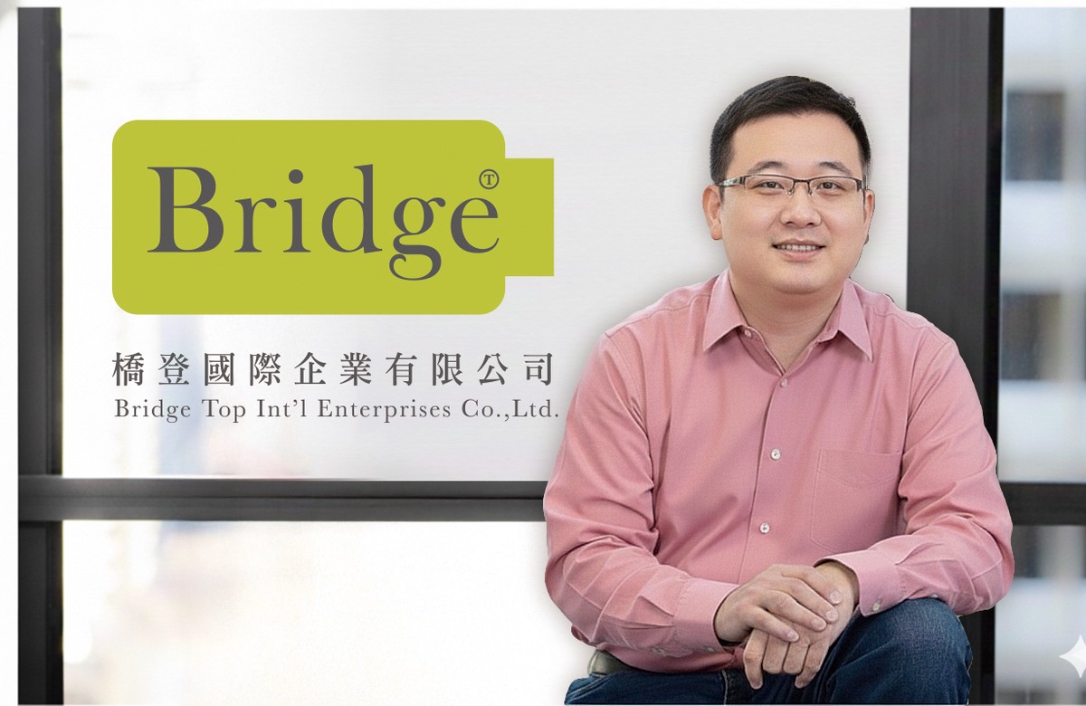 PIF 化妝品新制上路：橋登國際推出 PIF 整合平台助品牌合規與逆勢成長