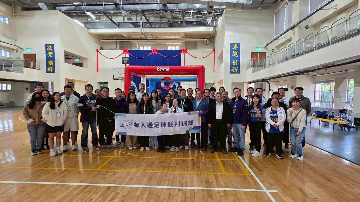 全台首批無人機足球裁判誕生 新世代科技體育啟航