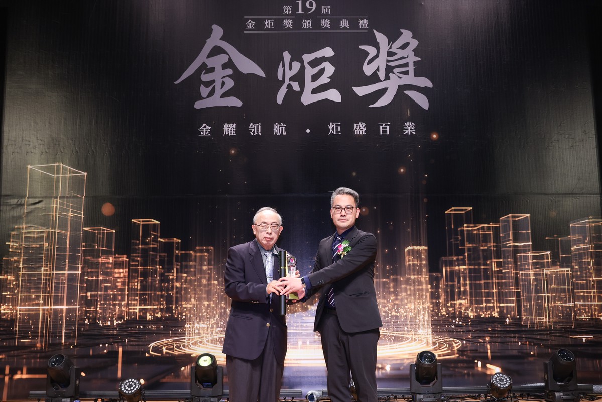 阿波羅電力榮獲金炬獎雙項肯定 從「用電成本」到「企業競爭力」，開啟能源合作新想像