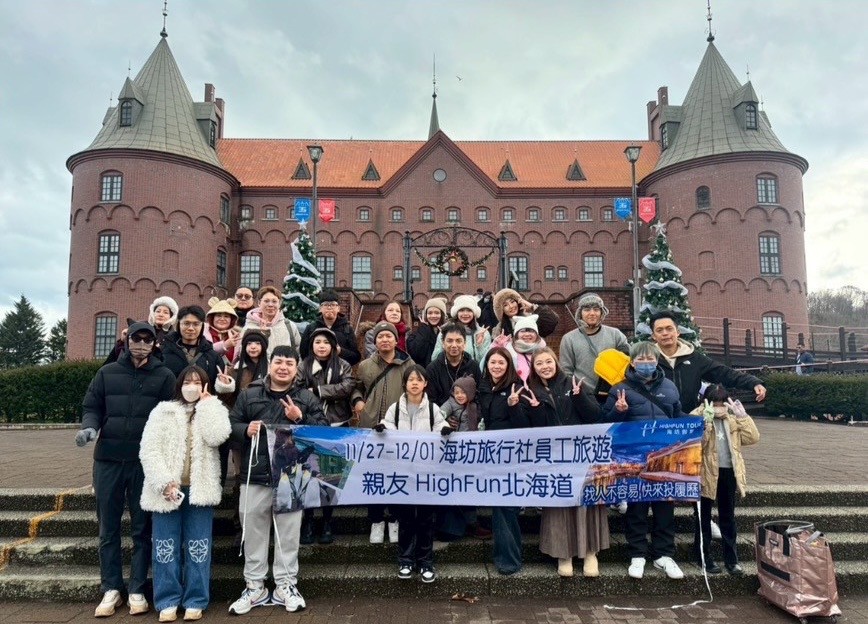 旅遊不再只是打卡 深度體驗與客製化行程成新趨勢