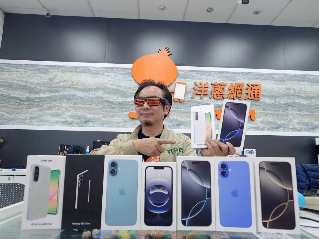 夏季手機降價潮來襲！iPhone 16 Pro Max下殺破4萬、S25 Ultra現省逾萬元