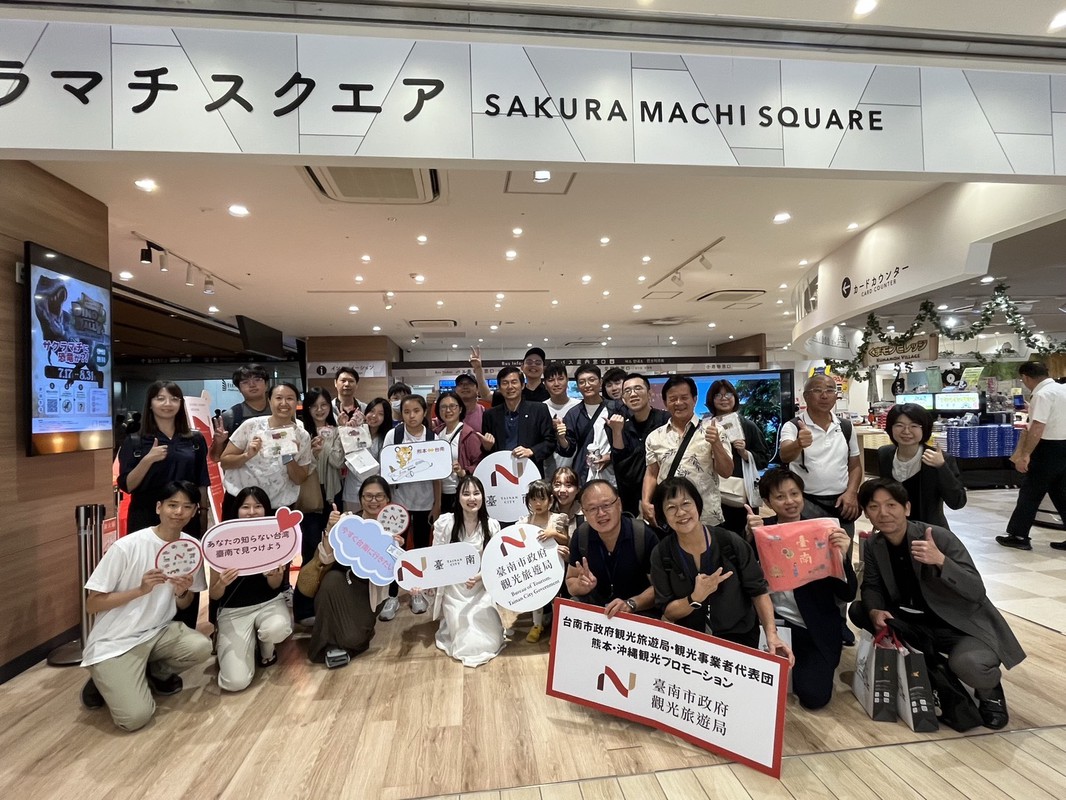 臺南前進熊本打造沉浸式觀光體驗 串聯直航深化日本市場布局 臺南前進熊本打造沉浸式觀光體驗 串聯直航深化日本市場布局