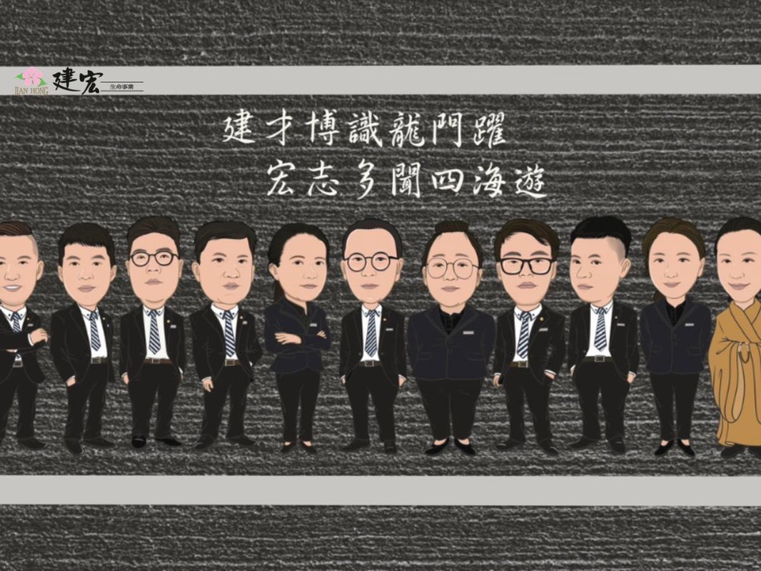 嘉義專業禮儀團隊：從臨終接送到後續安置 全程提供引導與陪伴