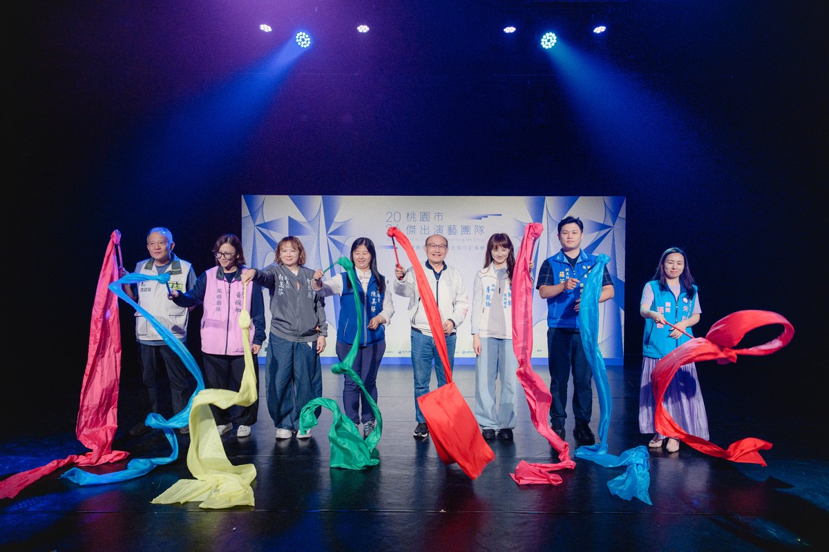 桃映之境‧織鏡藝境 115年桃園傑出演藝團隊授證典禮盛大登場