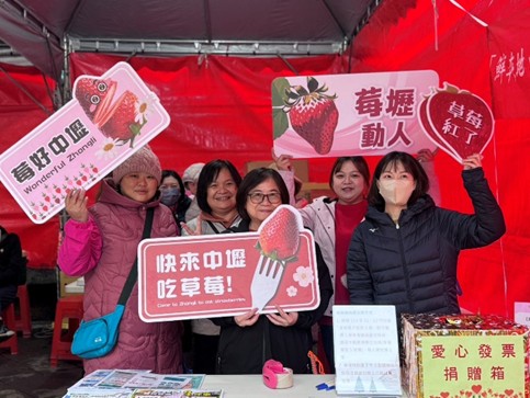 到桃園採草莓！12家特色草莓園接力開放 親子採果、食農體驗與伴手禮一次到位
