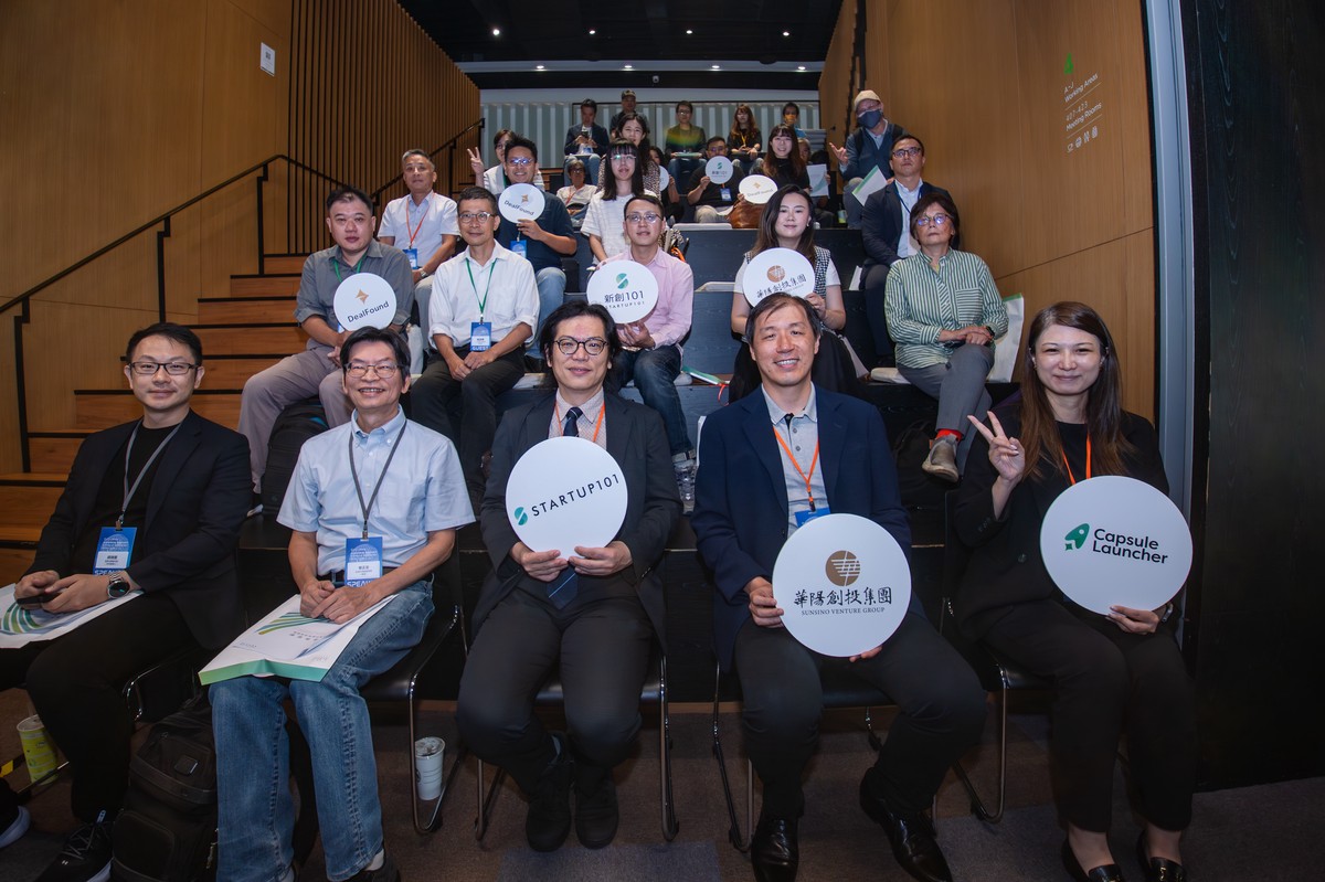 STARTUP101企業參與新創特刊正式發布：企業三到五年的成長動能 要找出和新創合作的系統性方法、適度找外援