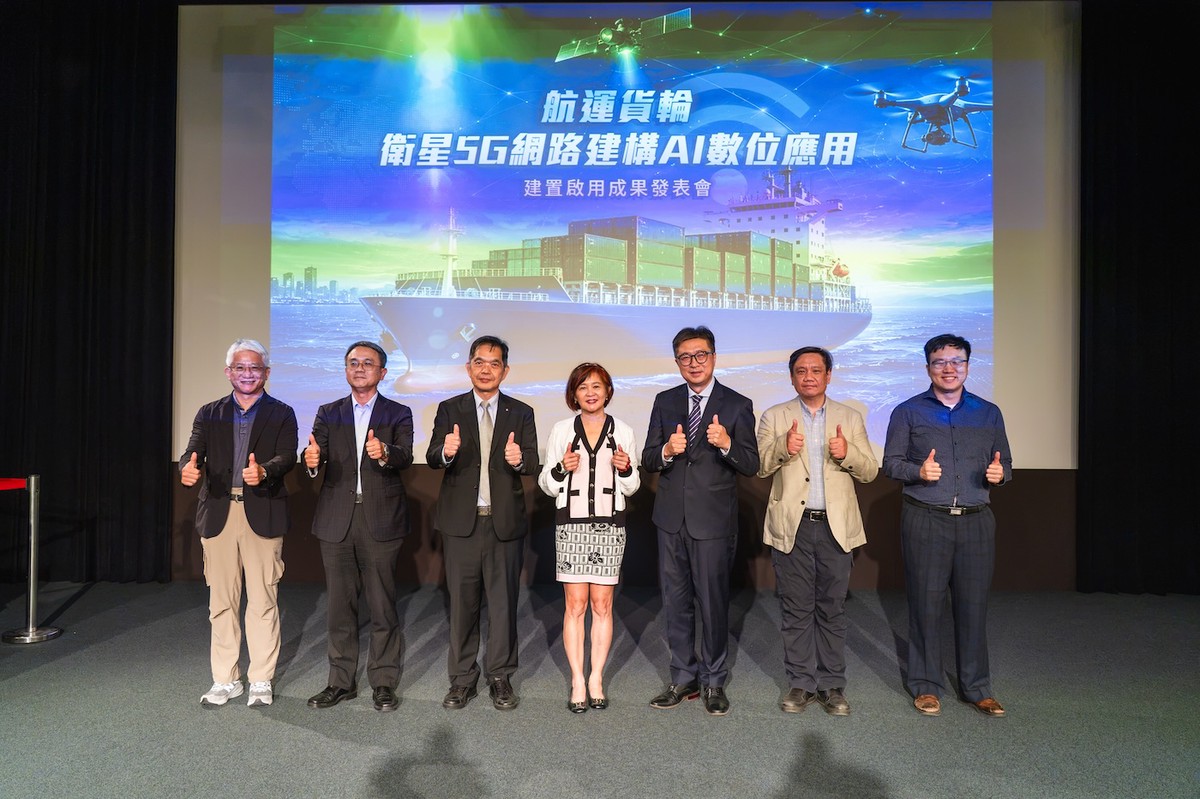 大同世界科技攜手陽明海運、伸波通訊等合作夥伴,共同出席「航運貨輪整合衛星5G網路建構AI數位應用平台建置啟用成果發表會」。圖片來源:品牌提供
