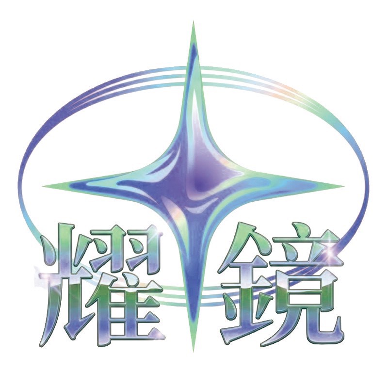 AI做圖時代來臨！耀鏡AI打造電商設計自動化平台