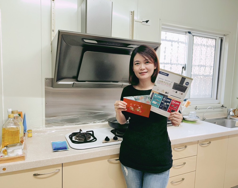 富士皇FUJIOH日製抽油煙機 普發萬元再加碼 富士皇FUJIOH日製抽油煙機 普發萬元再加碼