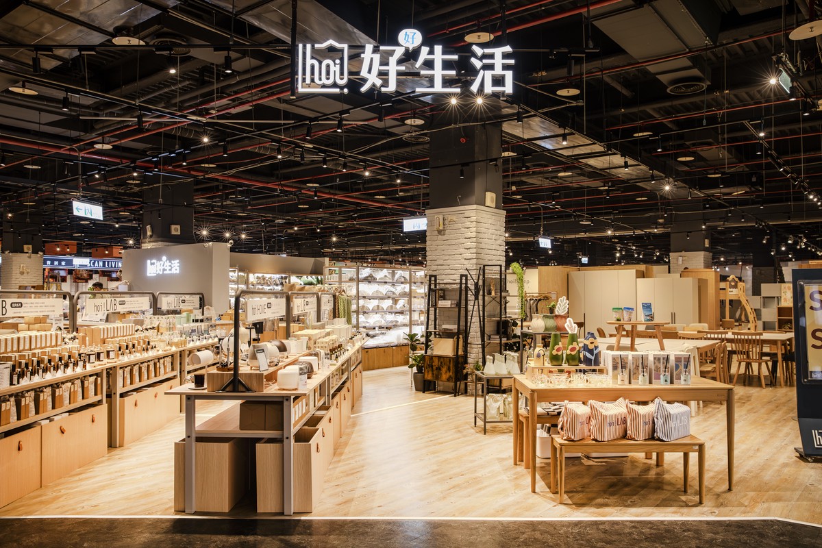 hoi!好好生活台北旗艦店誕生