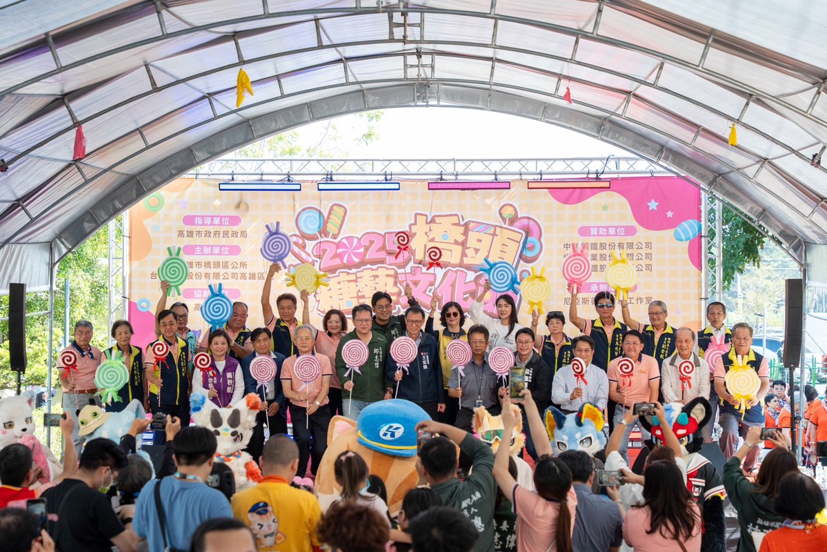 蜜柑同樂上千家庭  「橋頭糖藝文化節」熱度爆棚衝破兩萬人次
