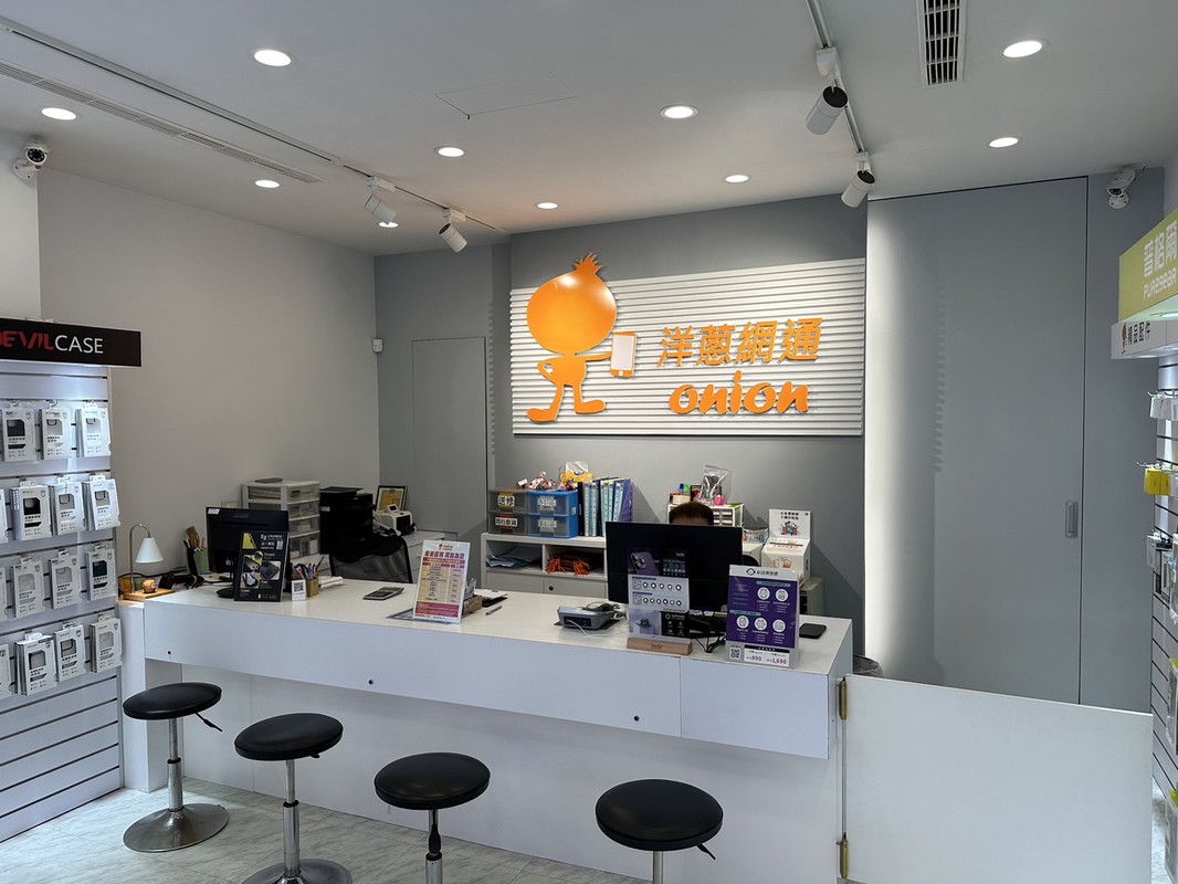 2025三大電信攜碼優惠懶人包｜中華、遠傳、台哥大4G/5G吃到飽資費全面比較