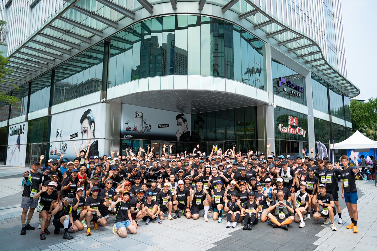 SALOMON Gravel Taiwan探索跑 劍中劍開啟城市與自然的對話