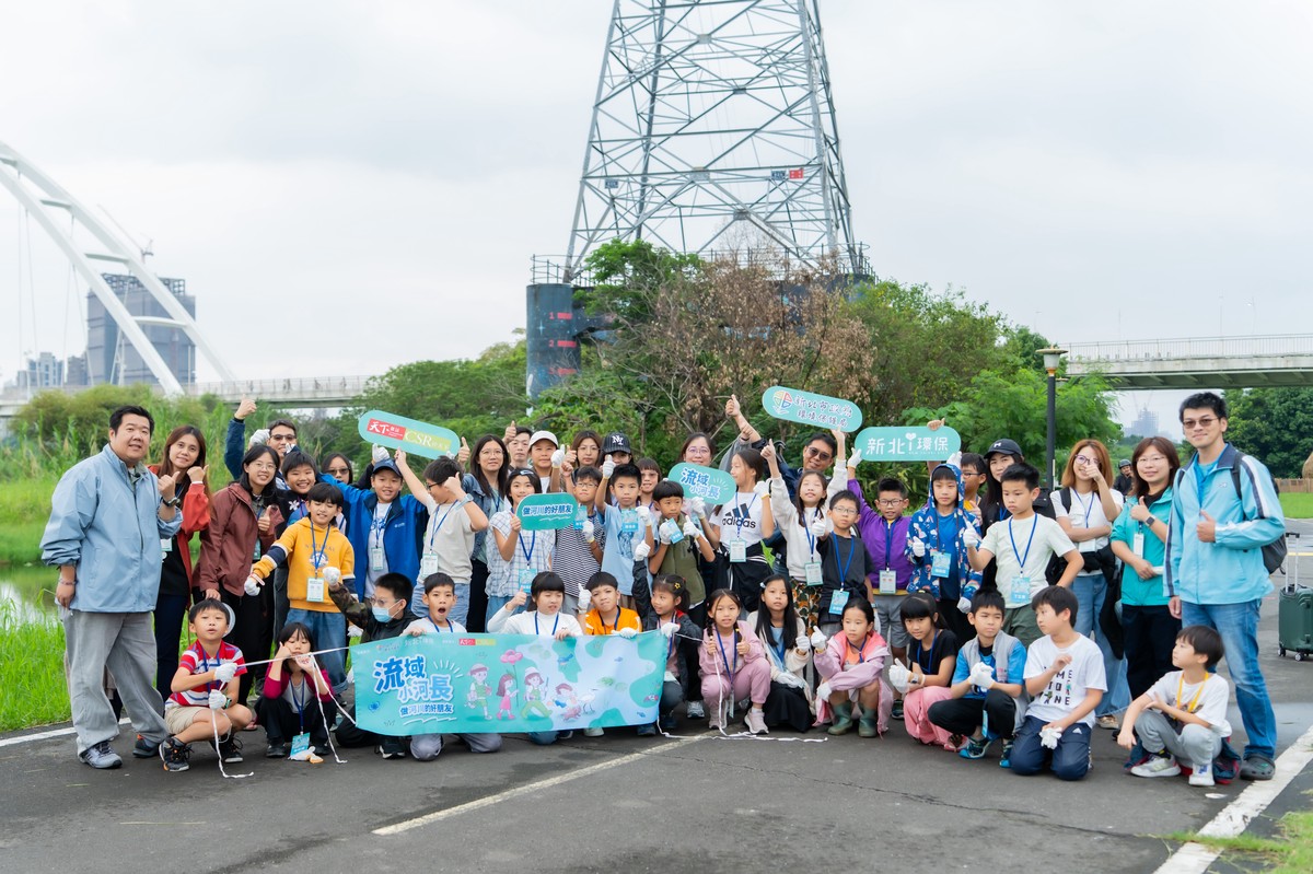 每位小河長都是改變未來的種子!從認識河川到實際行動 讓守護成為日常
