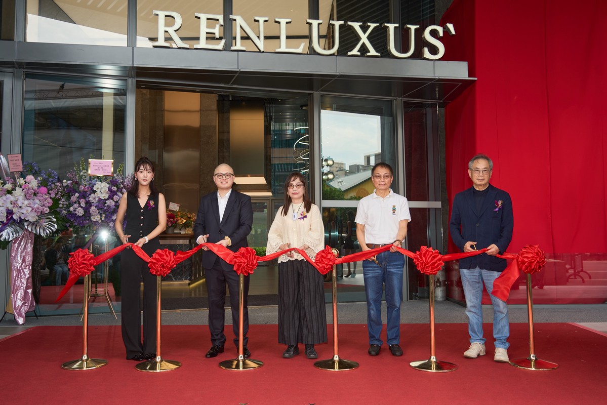 「Renluxus`芮娜瑟斯」蘊奢盛啟：開啟台北高端生活的身心棲地