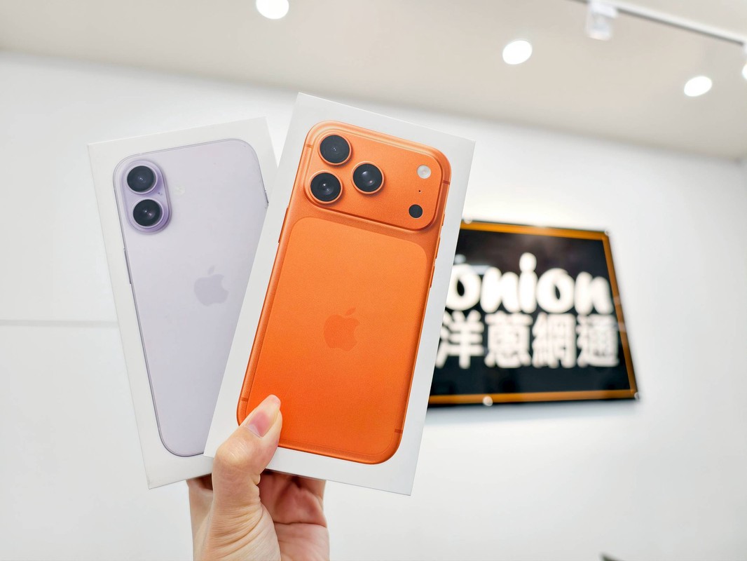 想換iPhone？普發萬元直接抵！iPhone 17 優惠價$18490輕鬆入手