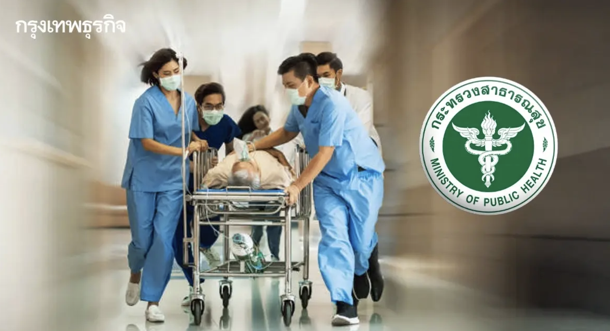 戰火逼近醫院!泰柬邊境衝突升級「粉紅區」淪雷區 泰衛生部緊急撤離重症病患至二線基地 戰火逼近醫院!泰柬邊境衝突升級「粉紅區」淪雷區 泰衛生部緊急撤離重症病患至二線基地