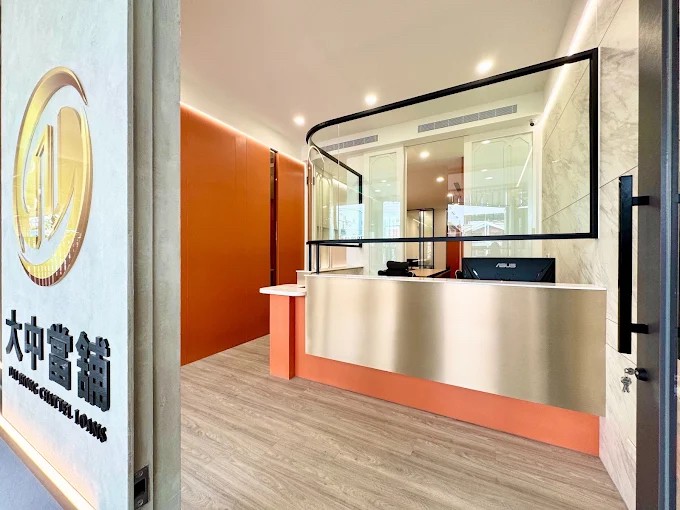 警惕「黃金詐騙」新手法!高雄大中當鋪提醒:借錢請小心「金條」陷阱