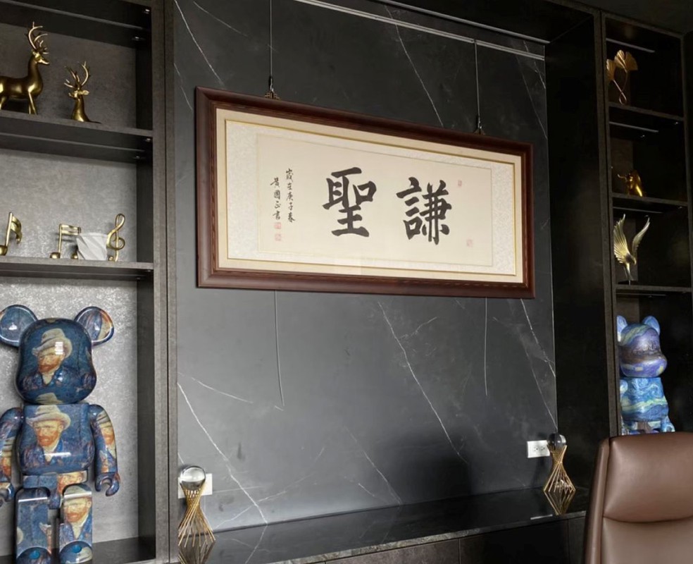 破解現代金融詐騙多重迷局  王聖傑律師談法律防護對策