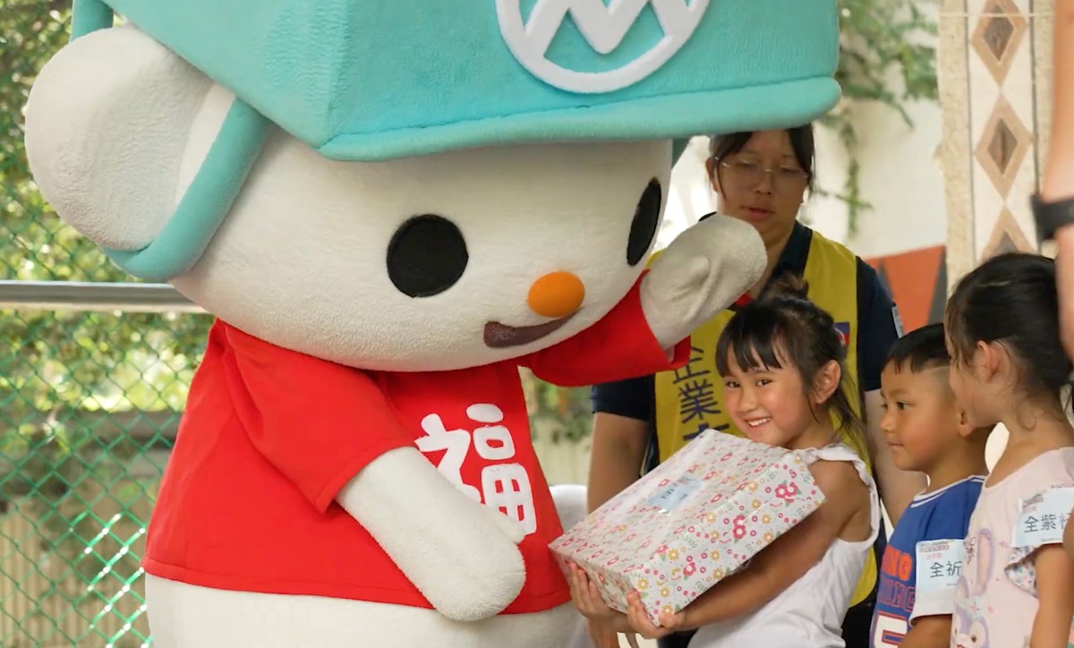 福利熊圓夢製造所 全聯佩樺與手手公益攜手點亮偏鄉孩童心願