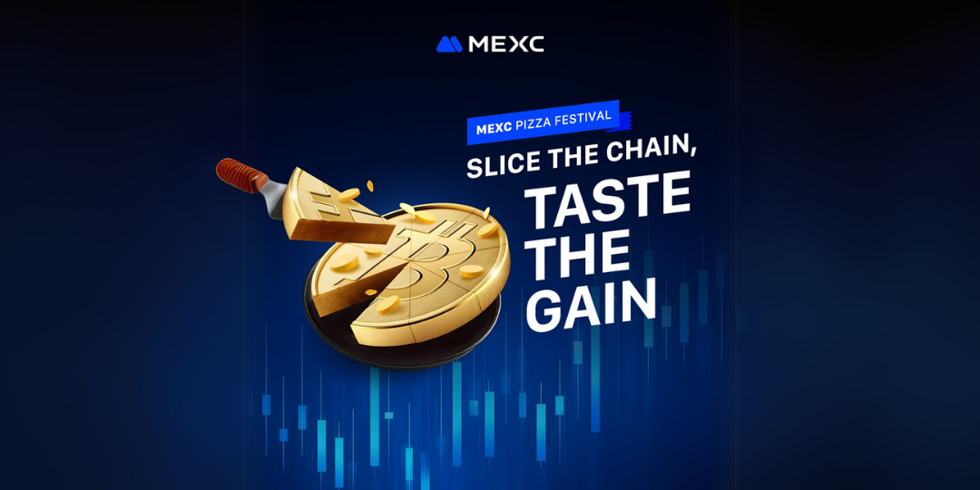 MEXC台北舉辦披薩快閃店活動  用戶享免費披薩及神秘歌手驚喜現身