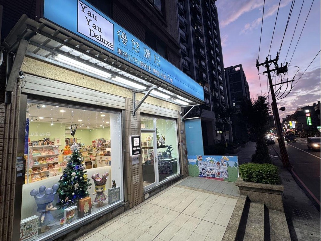 桃園楊梅盲盒店藏不住了！從泡泡瑪特到GK模型 款式超齊全