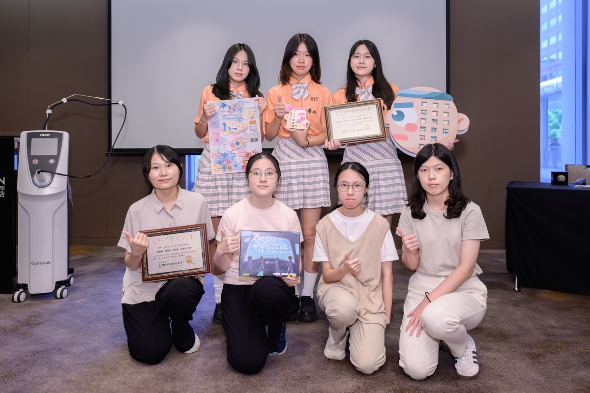 雙冠軍桌遊作品展現創意 遊戲學習抗痘知識