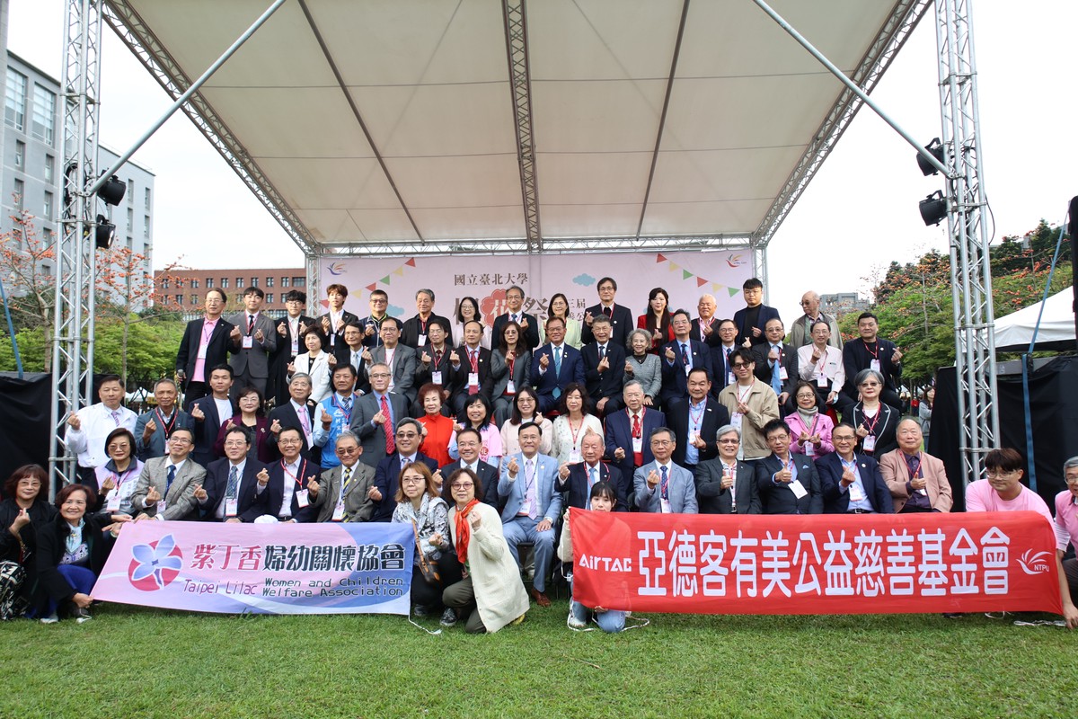 第三屆北大櫻花祭 搭小火車賞櫻正夯