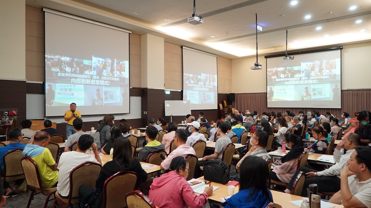 陳炳宏攜手產學界舉辦《未來力風口趨勢年會》，引領中小企業掌握2026生存與成長主導權