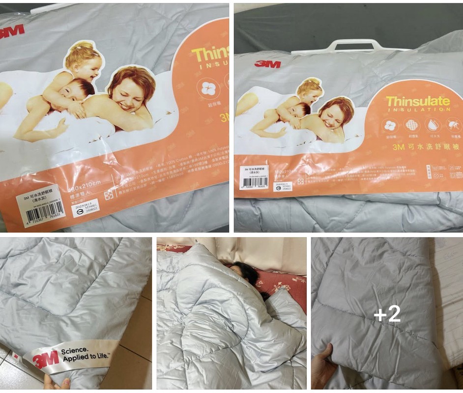 換季過敏族有解?網友點名輕暖抗蹣的水洗被成熱門選項 換季過敏族有解?網友點名輕暖抗蹣的水洗被成熱門選項