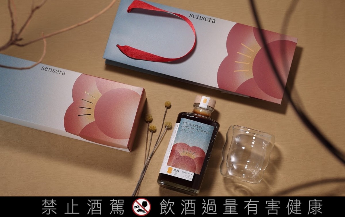 MIT梅酒引領新世代品味美學！ 世嵵「東方美人茶梅酒」優雅登場