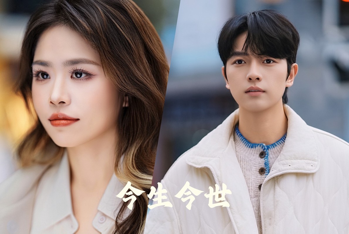 官玥 Calista 新歌⟪今生今世⟫催淚來襲!跨越千年宿命愛戀「今生今世 還是錯過」 官玥 Calista 新歌⟪今生今世⟫催淚來襲!跨越千年宿命愛戀「今生今世 還是錯過」