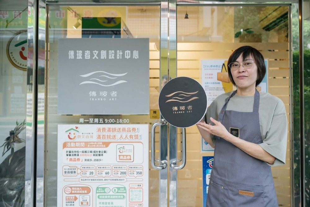 用心聆聽   琉璃藝術創作者陳郁婷