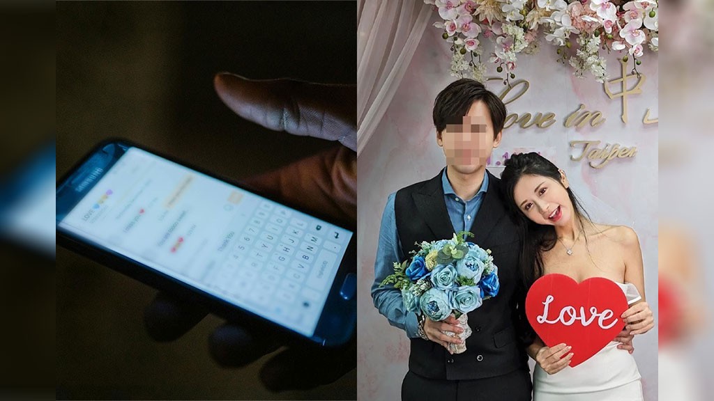 手機彈出2字訊息 女星老公當場崩潰！驚見「心靈大師」3月來雙重出軌