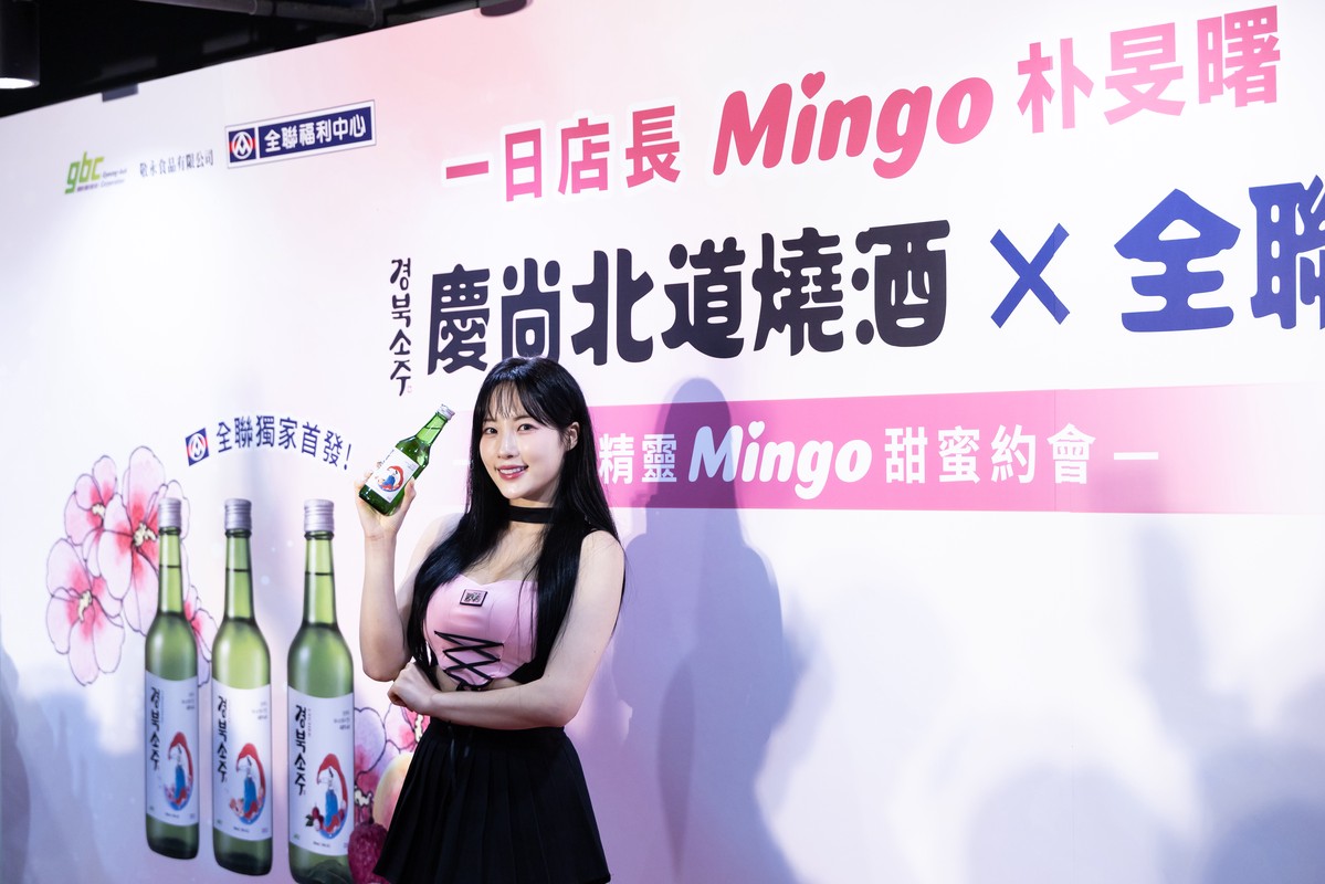 啦啦隊女神Mingo化身全聯一日店長！親調「慶尚北道燒酒」