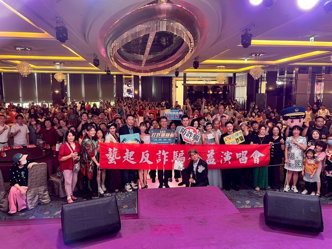 電商業界標竿「立馬集團」攜手演藝界與台南市政府警察局 推動「藝起反詐騙」公益行動