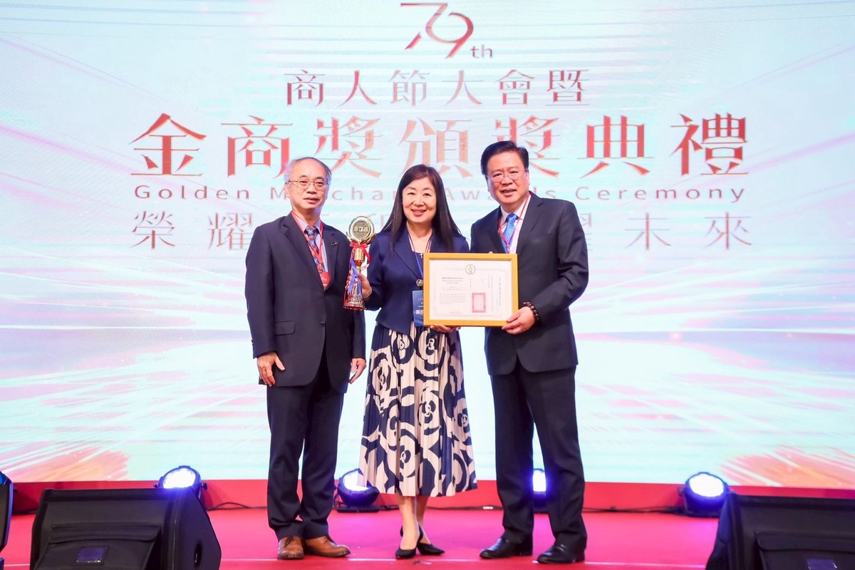 深耕台灣逾30年 台灣諾華三度榮獲「企業界奧斯卡」金商獎「優良外商」