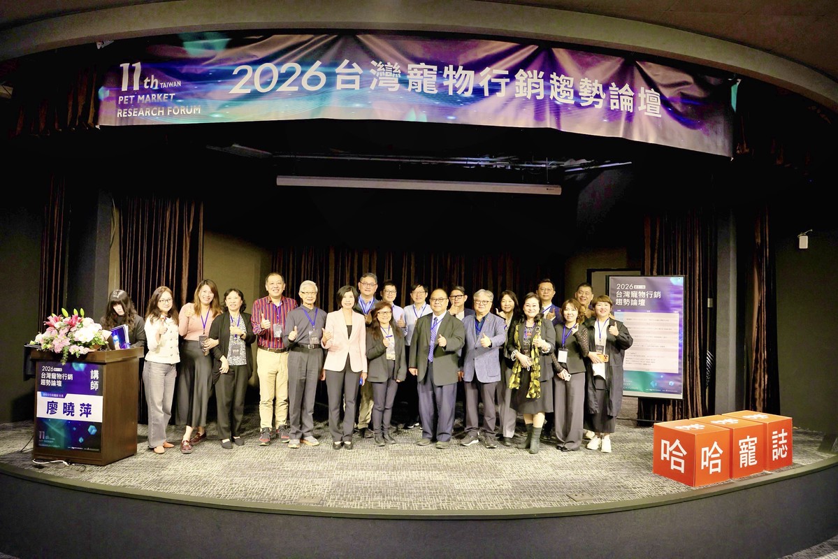 2026寵物市場新趨勢 近萬份大數據曝光 掌握飼主採購決策