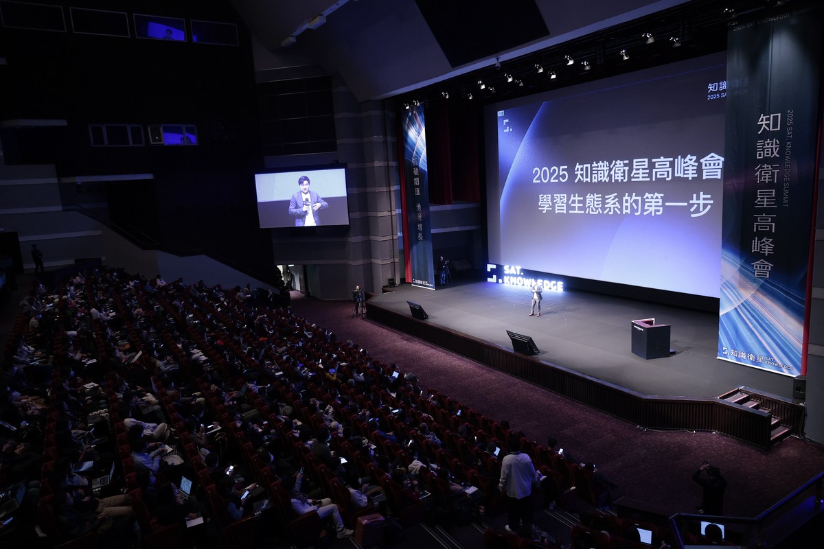 知識衛星高峰會攜手哈佛商學院共構 AI 新賽局!37 位大師齊聚重塑產業生存門檻 知識衛星高峰會攜手哈佛商學院共構 AI 新賽局!37 位大師齊聚重塑產業生存門檻
