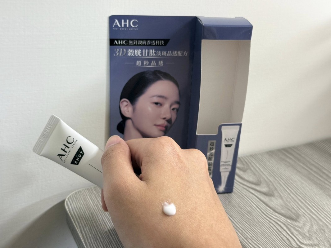 換季爛臉救星！醫美級「保養聖品」被推爆 過來人全讚：鎮靜保濕超有感