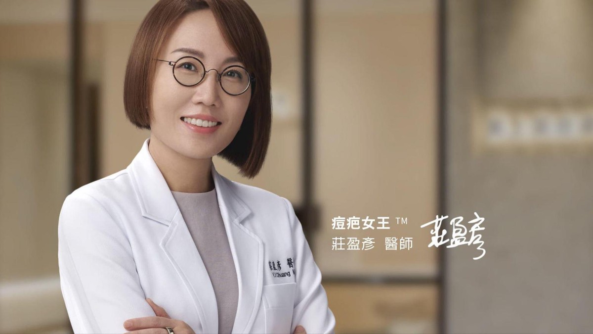 ▲皮膚科醫師莊盈彥分享熟齡肌膚保養觀,建議依照個人膚況調整日常護理方式,從清潔、保濕與防曬等基礎步驟做起(圖/業者提供)
