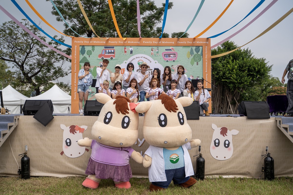 知名連鎖中醫集團首度舉辦員工家庭日 高雄衛武營盛大登場 齊Fun凝聚幸福腳步 共築健康願景