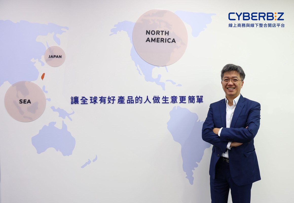 從TSA騰勢興櫃到Dr.藝群保養品電商開紅盤 CYBERBIZ 數據引擎為大健康產業線上助攻