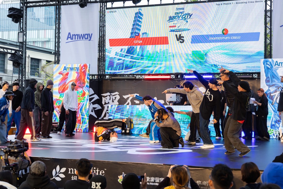 2025 TAIPEI BBOY CITY「安麗盃世界霹靂舞大賽」全球頂尖舞者齊聚