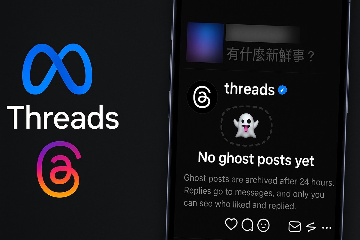 響應萬聖節?Threads推出「幽靈貼文」24小時自動消失