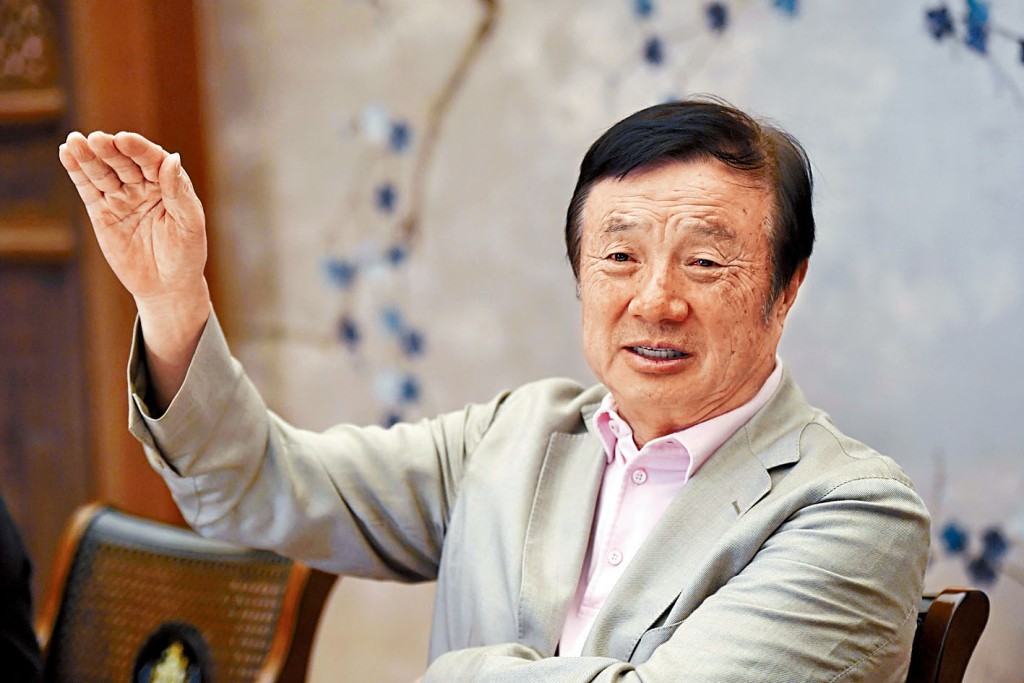 華為恐遭美國封殺？創辦人任正非首度談AI晶片、坦承落後一代