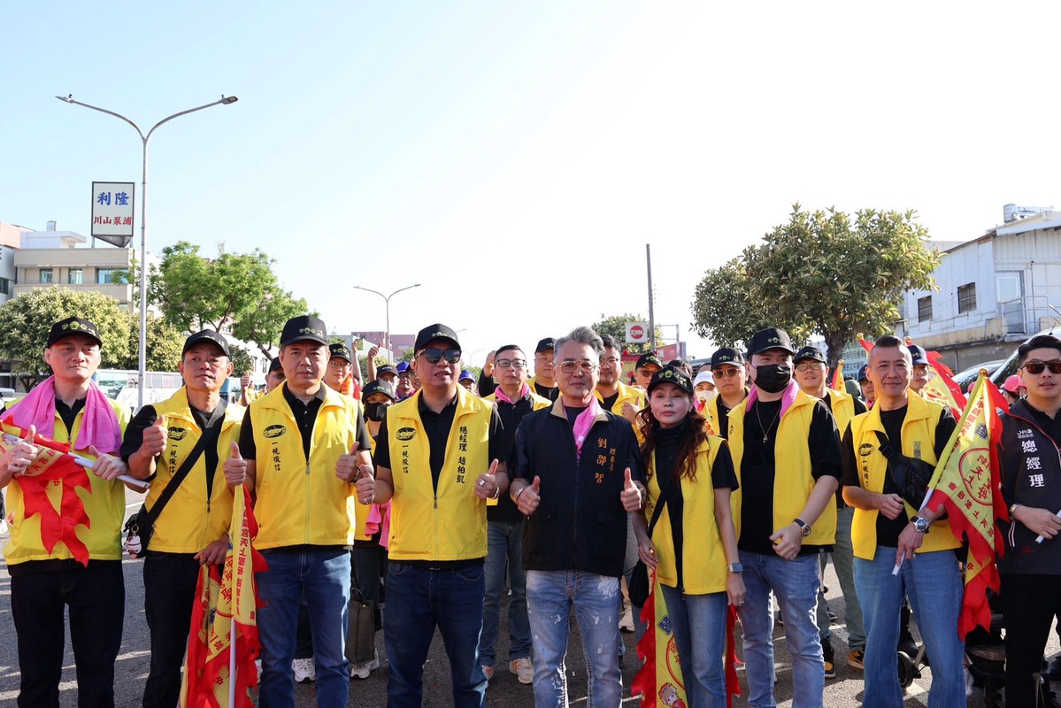 大甲媽祖遶境回鑾 一統徵信率全體員工接駕